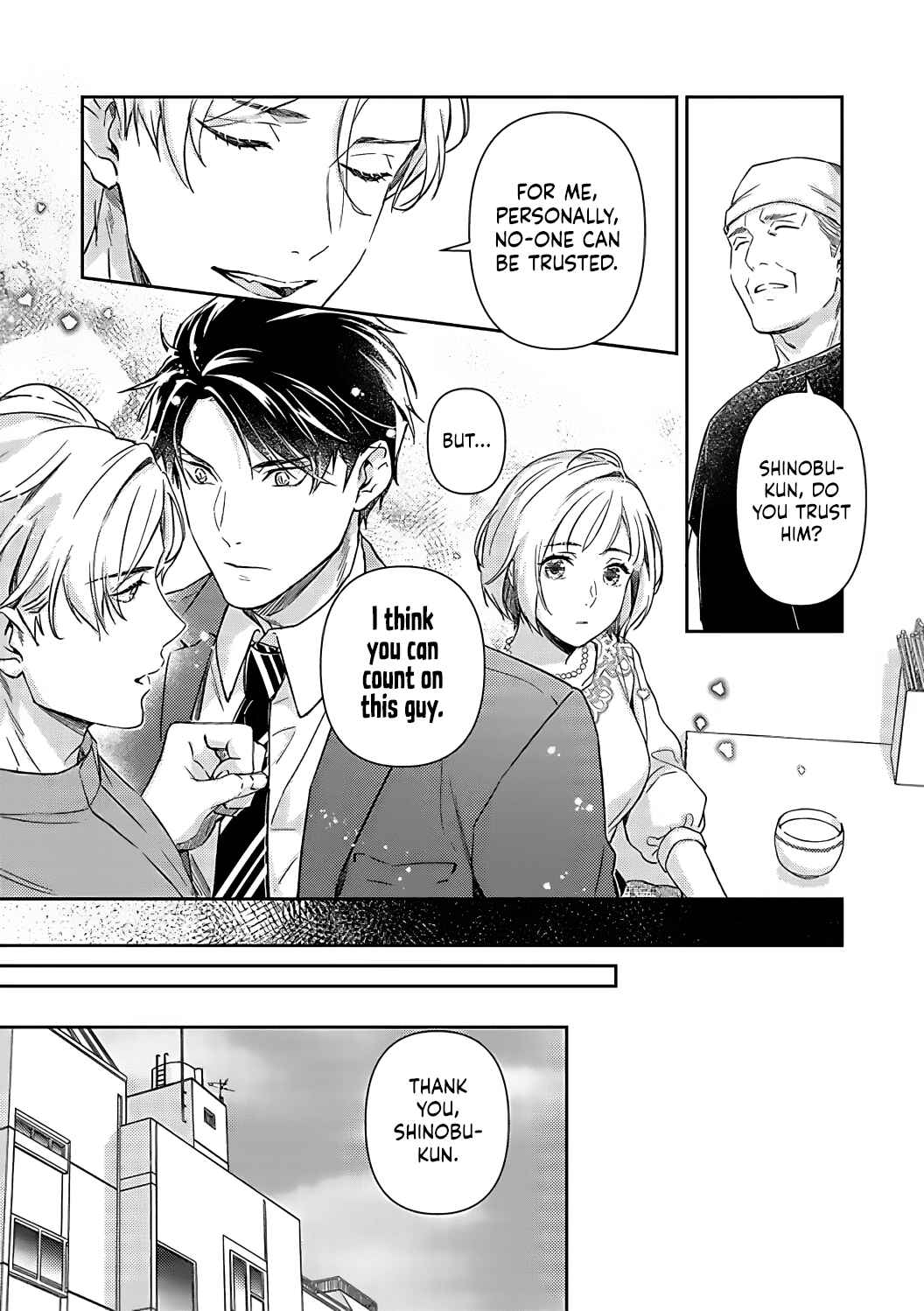 Page 19 Chapter 15 Gokudou to Omega