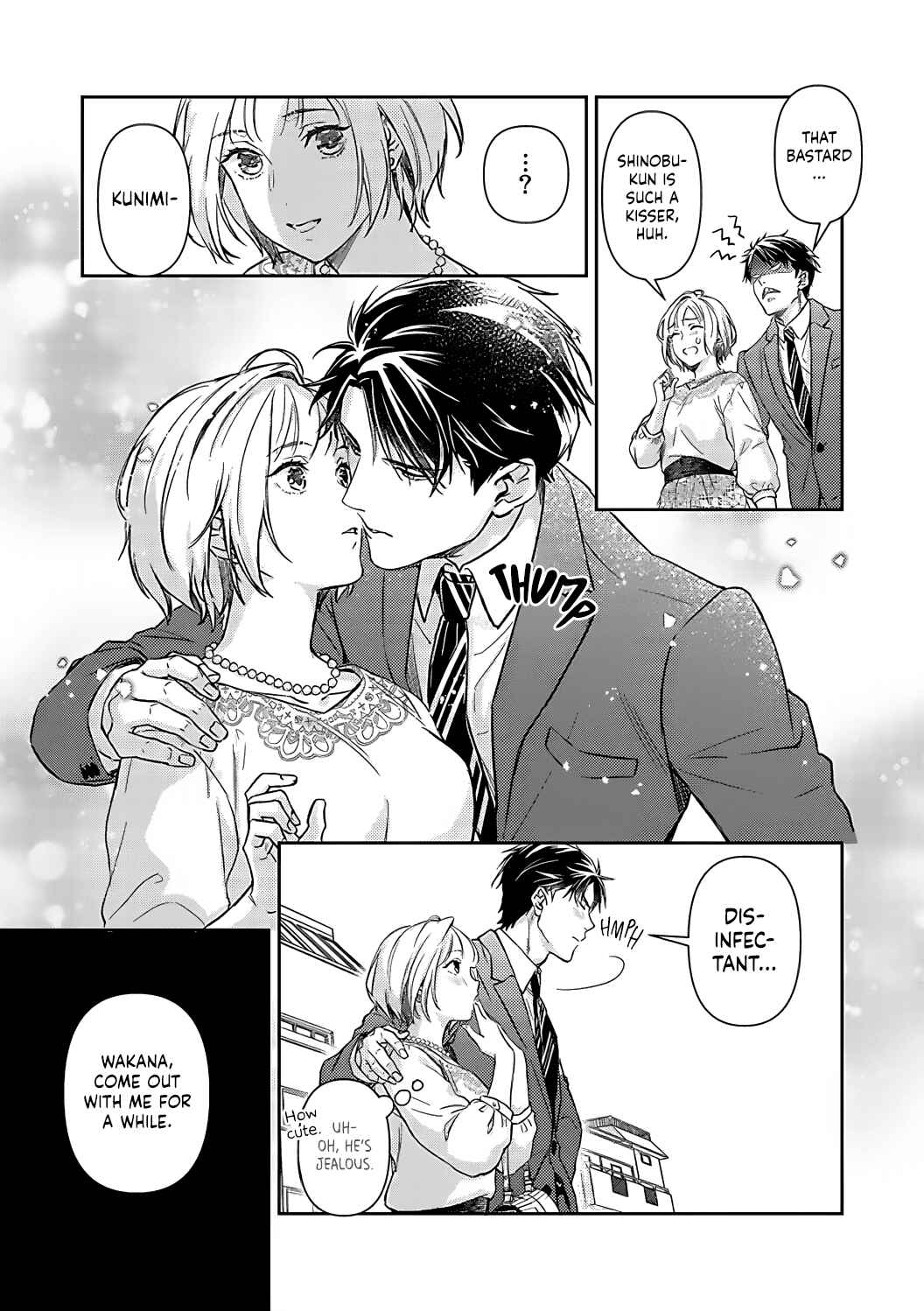 Page 23 Chapter 15 Gokudou to Omega