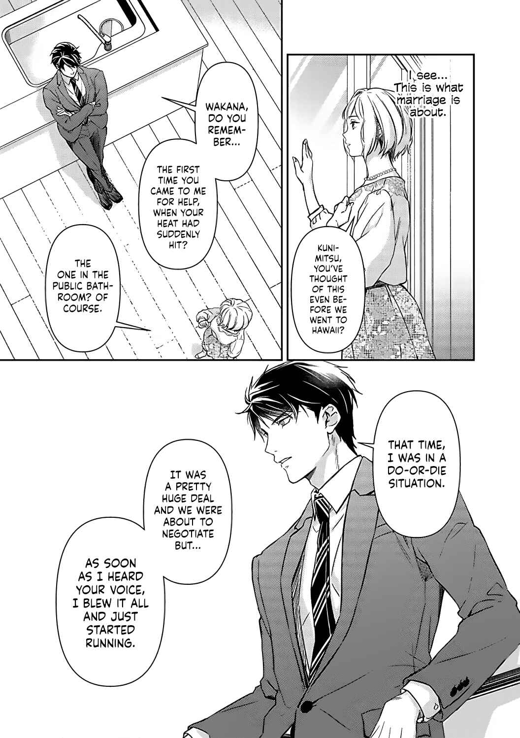 Page 25 Chapter 15 Gokudou to Omega