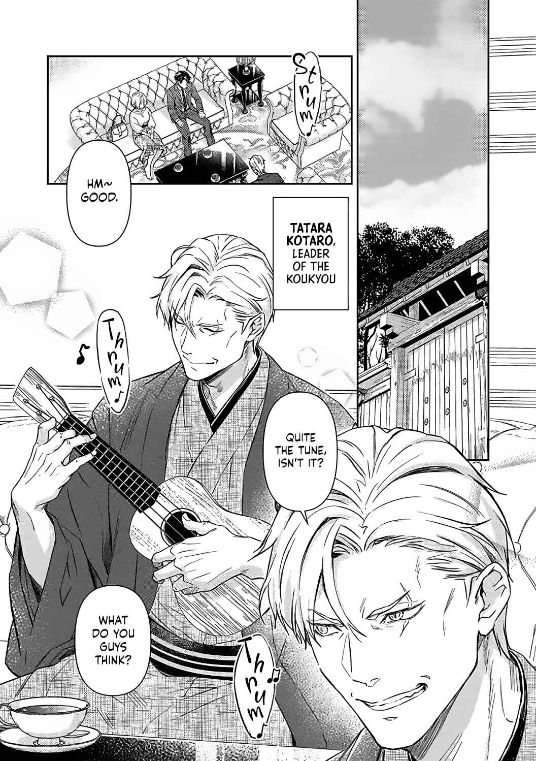 Page 5 Chapter 15 Gokudou to Omega