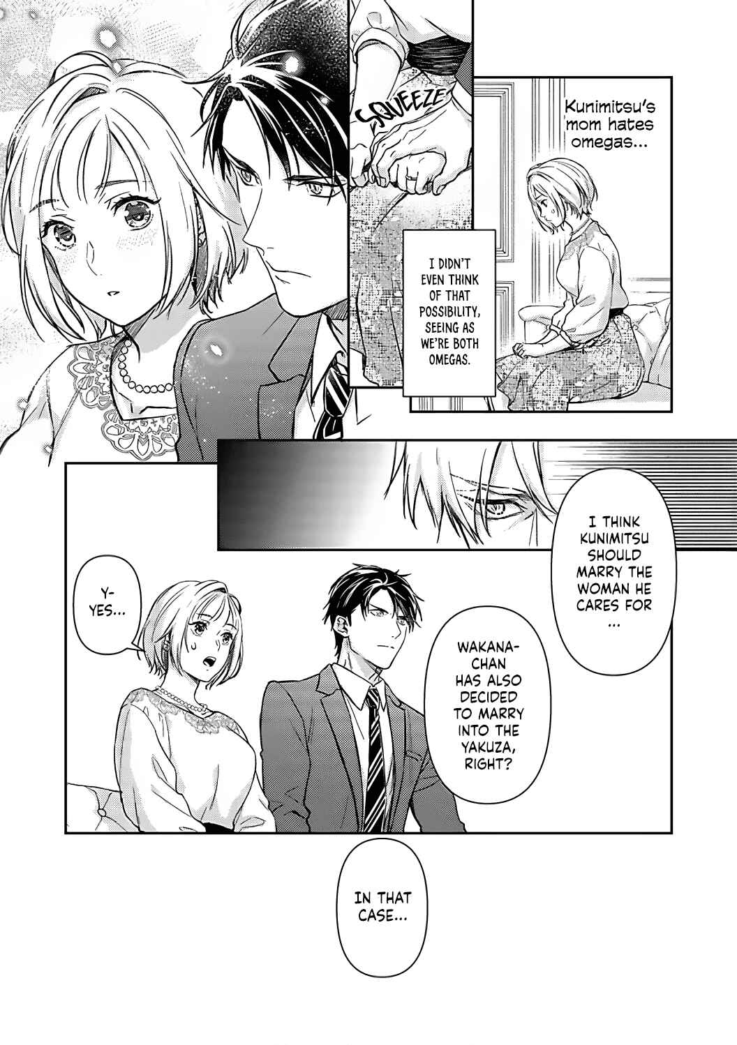 Page 8 Chapter 15 Gokudou to Omega