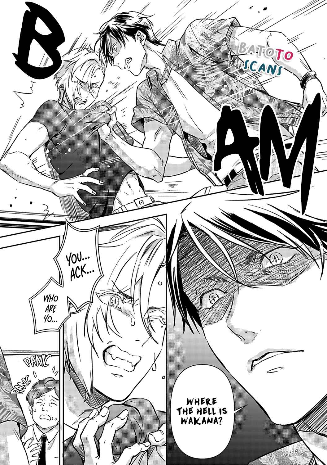 Page 12 Chapter 13 Gokudou to Omega