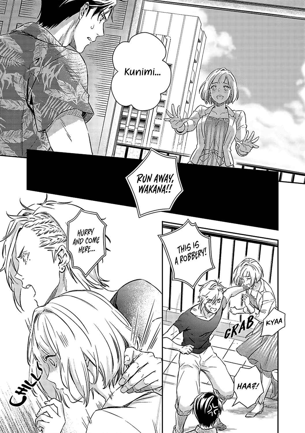 Page 14 Chapter 13 Gokudou to Omega