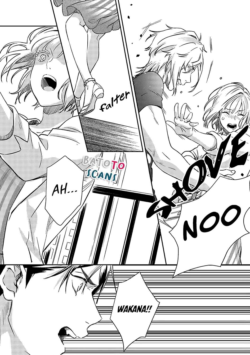 Page 15 Chapter 13 Gokudou to Omega