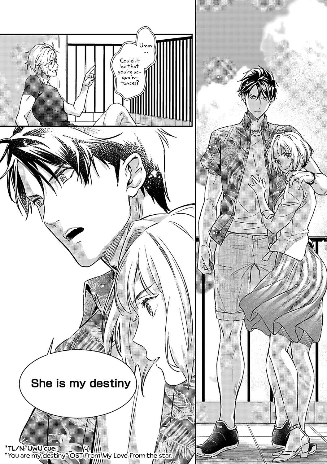Page 17 Chapter 13 Gokudou to Omega