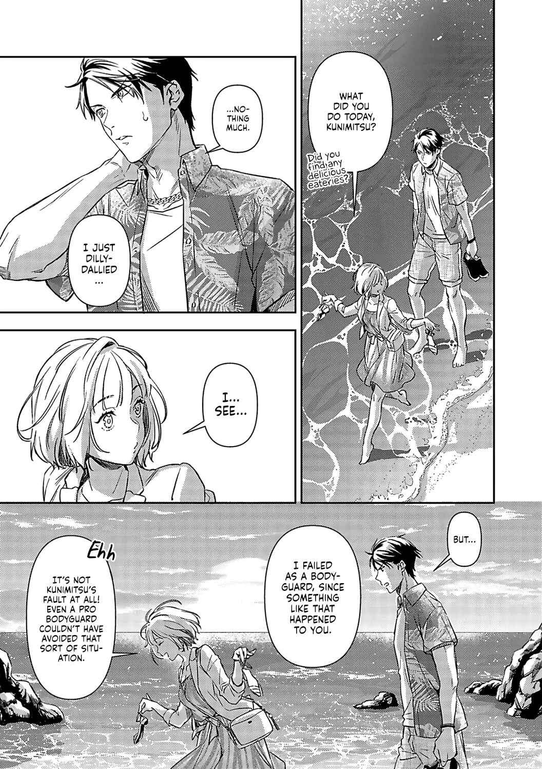 Page 22 Chapter 13 Gokudou to Omega