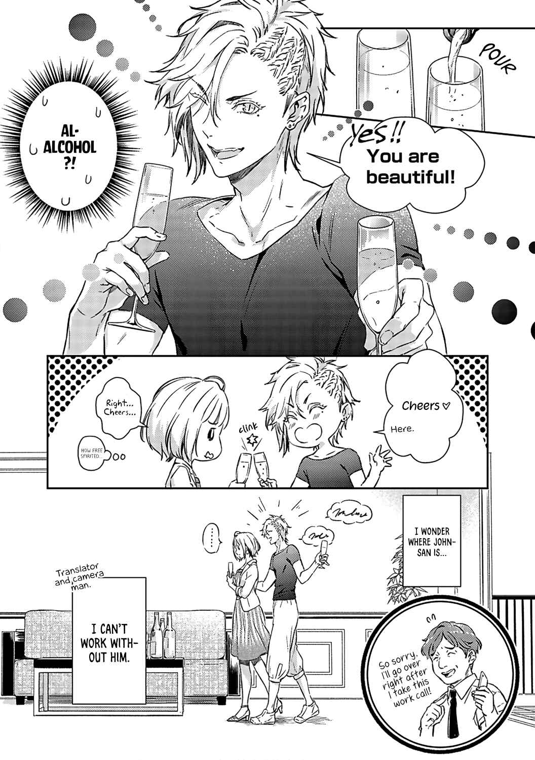 Page 5 Chapter 13 Gokudou to Omega
