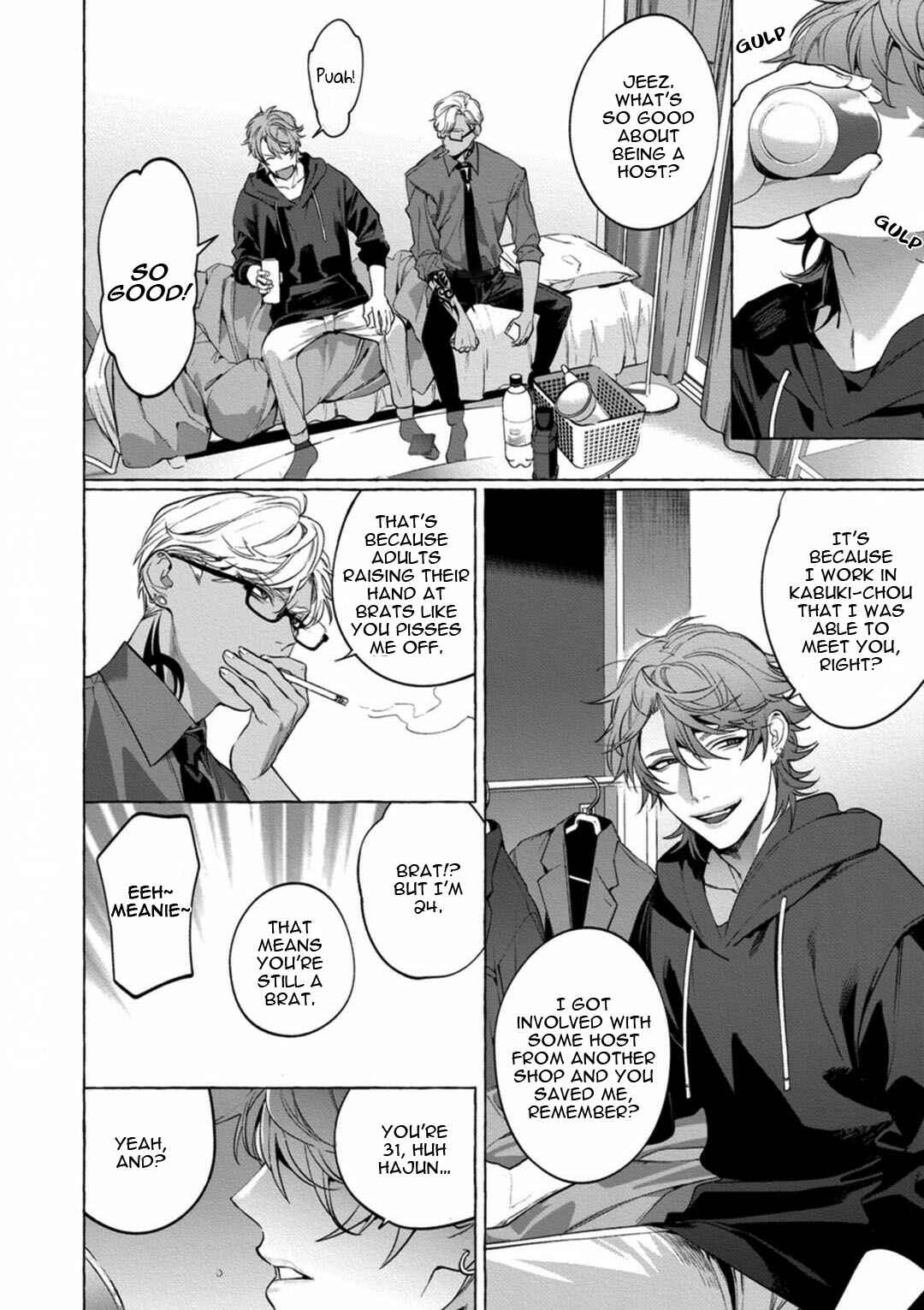Page 21 Chapter 1 Shisen Beya