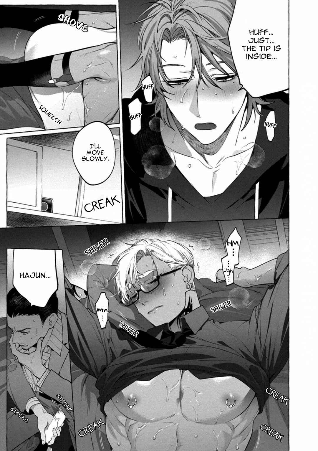 Page 38 Chapter 1 Shisen Beya