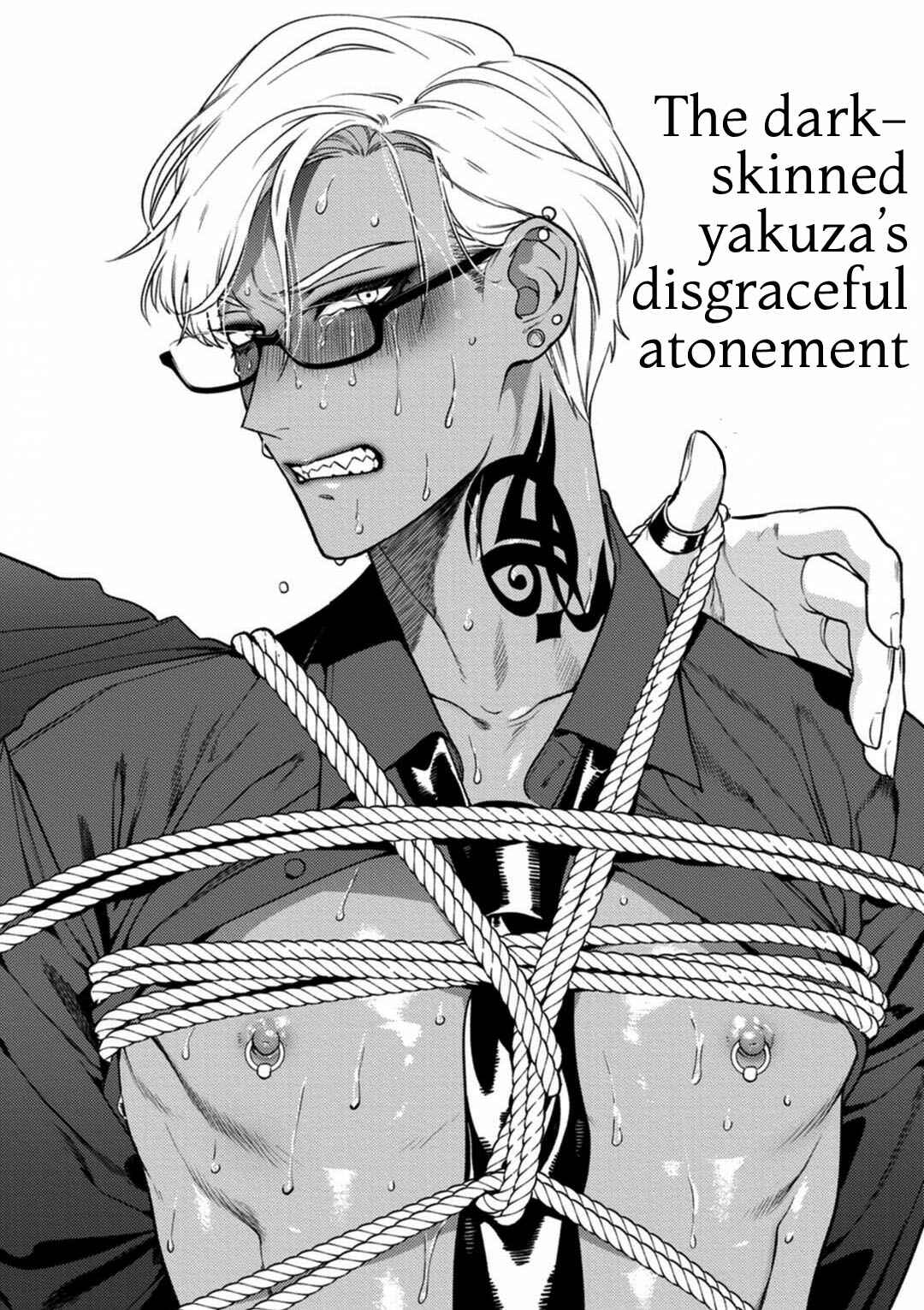 Page 5 Chapter 1 Shisen Beya