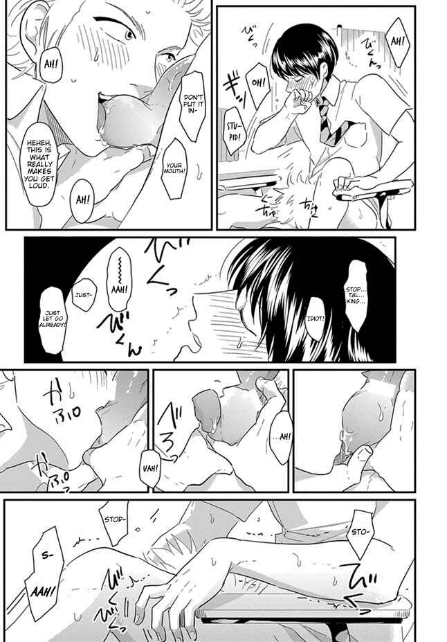 Page 11 Chapter 4 Henai