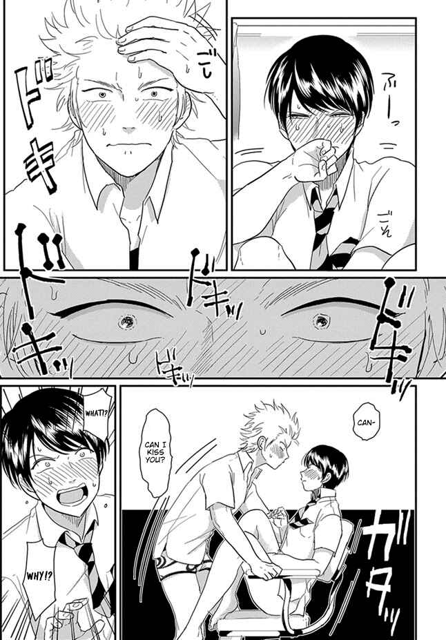 Page 13 Chapter 4 Henai