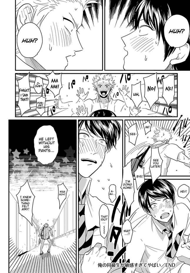 Page 16 Chapter 4 Henai