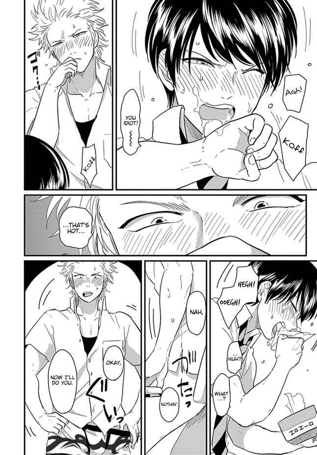 Page 8 Chapter 4 Henai