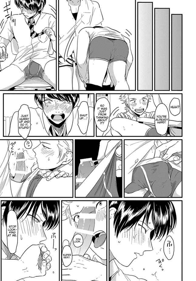 Page 9 Chapter 4 Henai