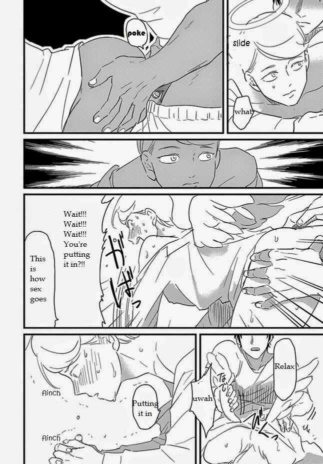 Page 12 Chapter 2 Henai