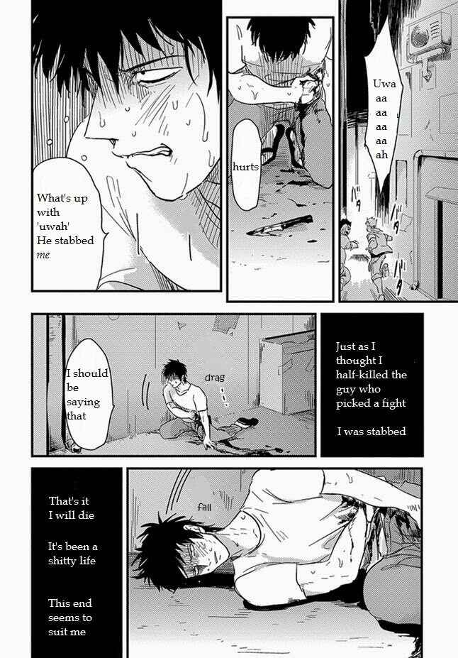 Page 2 Chapter 2 Henai