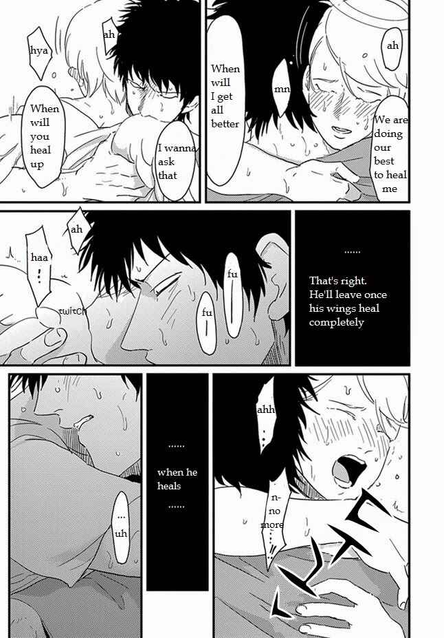 Page 21 Chapter 2 Henai