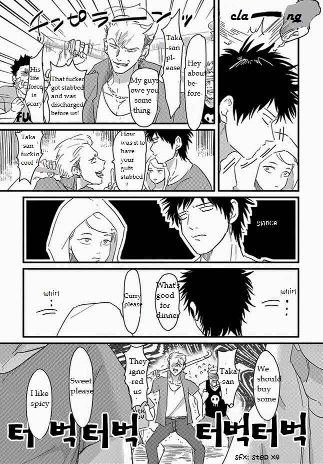 Page 23 Chapter 2 Henai