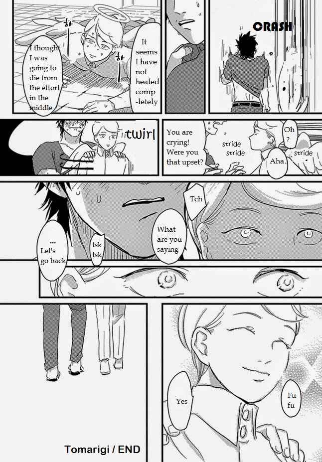 Page 38 Chapter 2 Henai