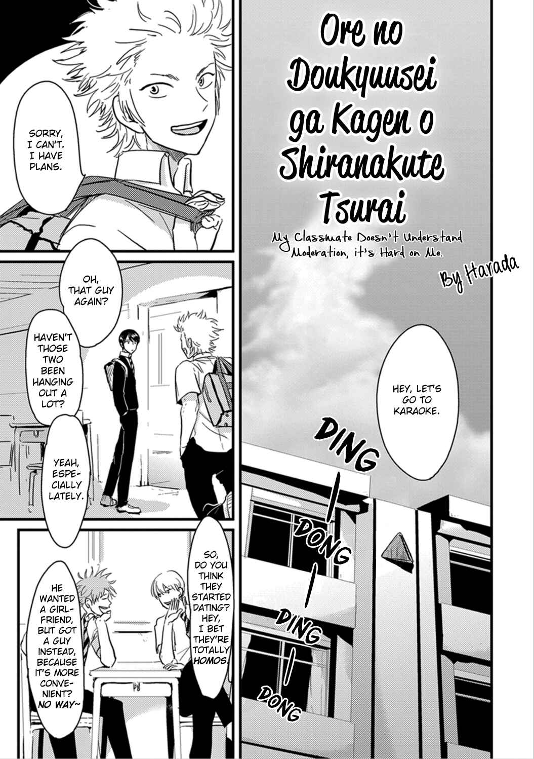 Page 3 Chapter 5 Henai