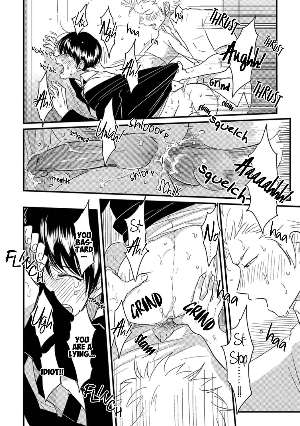 Page 32 Chapter 5 Henai