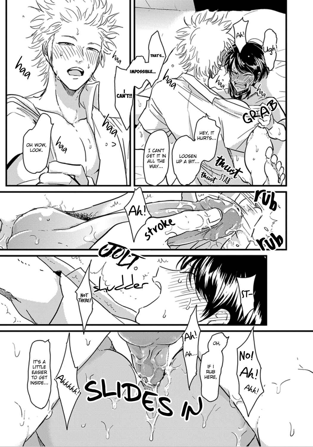 Page 9 Chapter 5 Henai