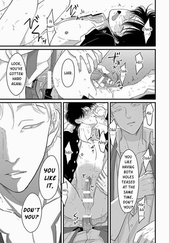 Page 13 Chapter 7 Henai