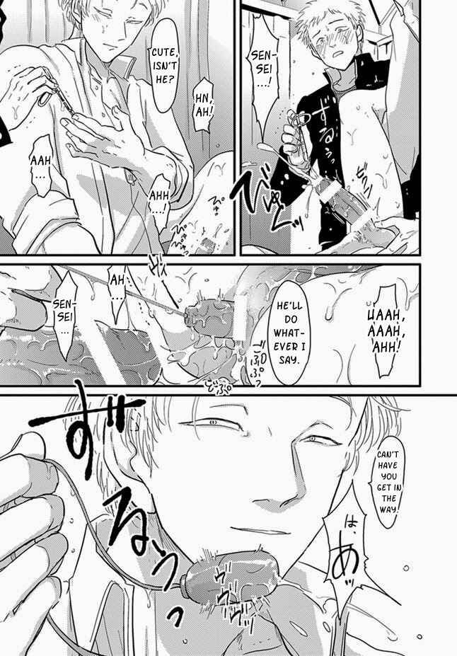 Page 21 Chapter 7 Henai