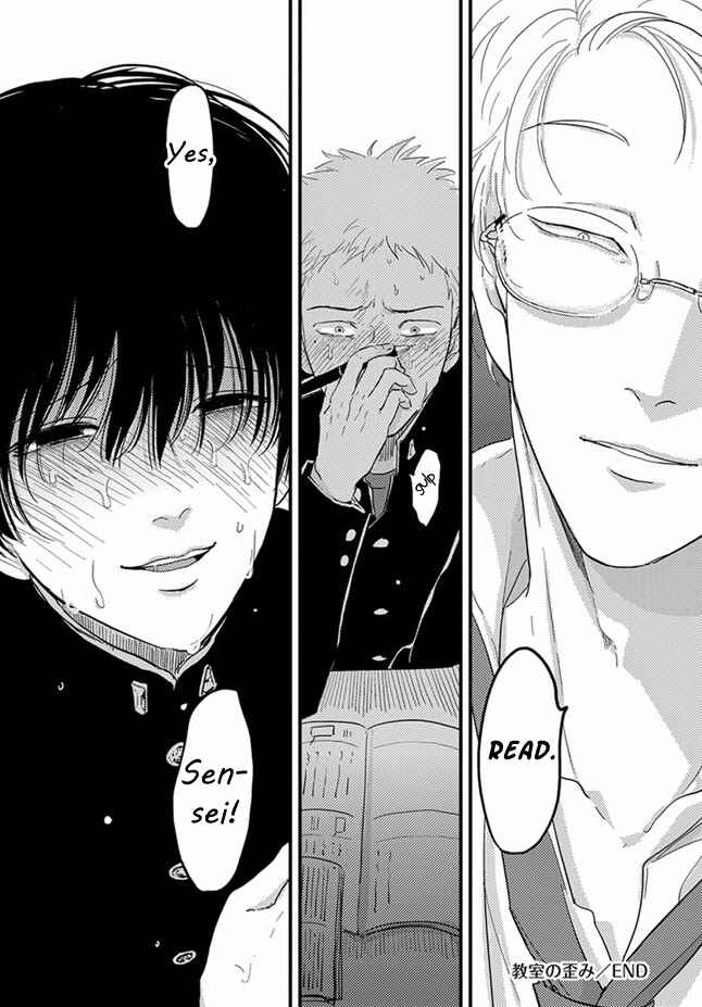 Page 24 Chapter 7 Henai