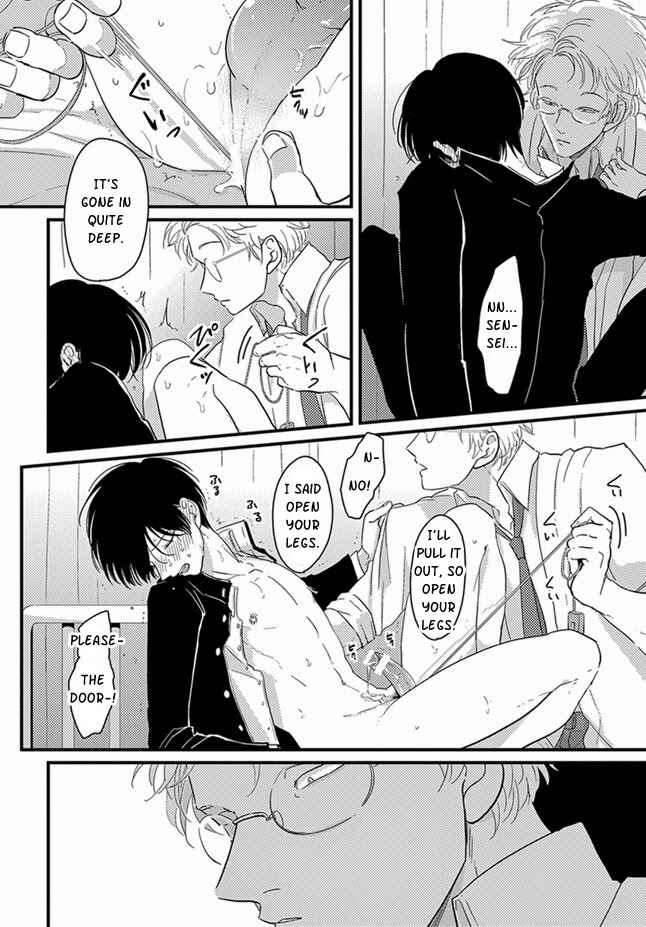 Page 8 Chapter 7 Henai