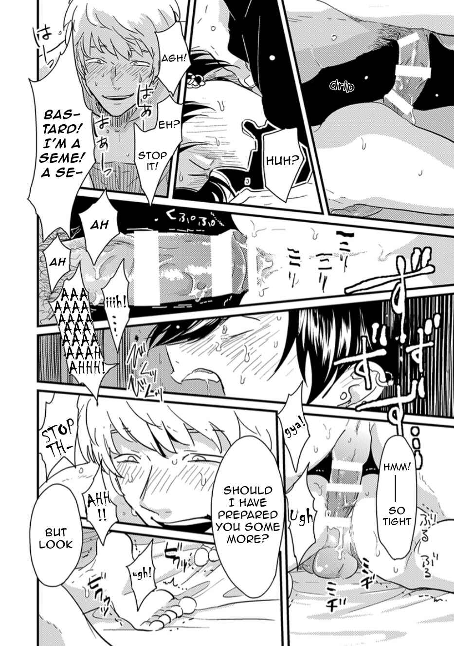 Page 18 Chapter 3 Henai