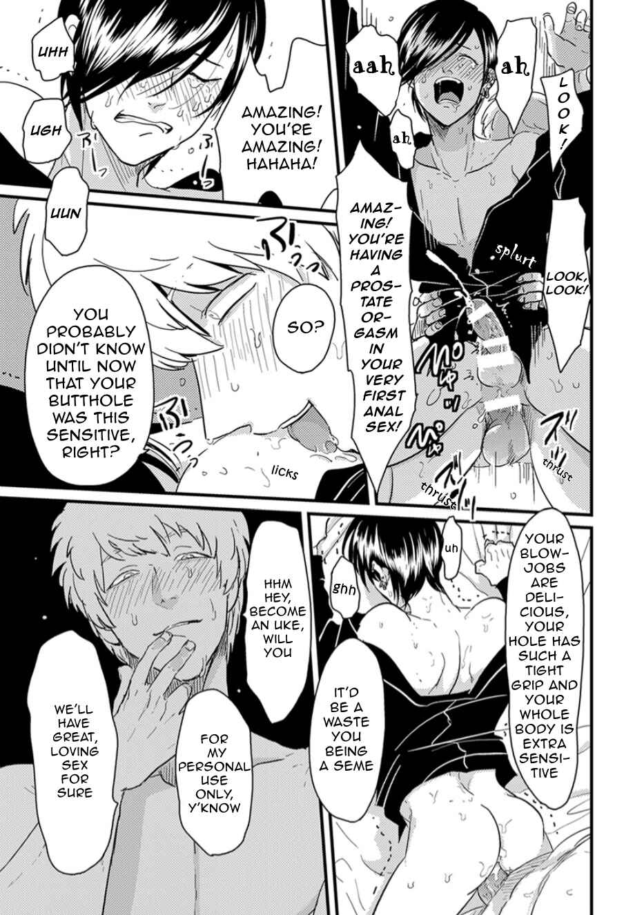 Page 21 Chapter 3 Henai