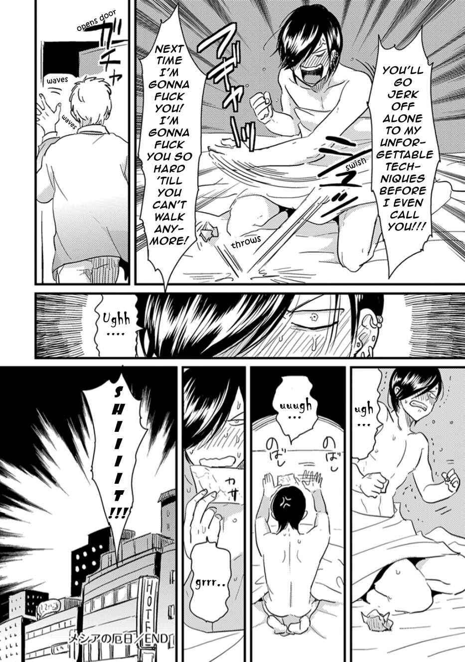 Page 24 Chapter 3 Henai