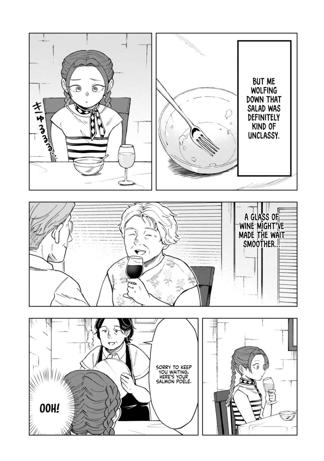 Page 2 Chapter 2 Lunch Bancho Hitomi
