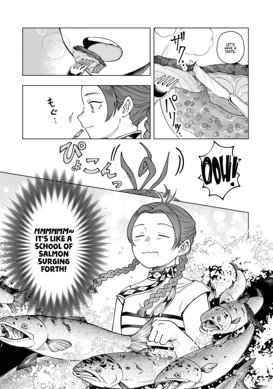 Page 5 Chapter 2 Lunch Bancho Hitomi