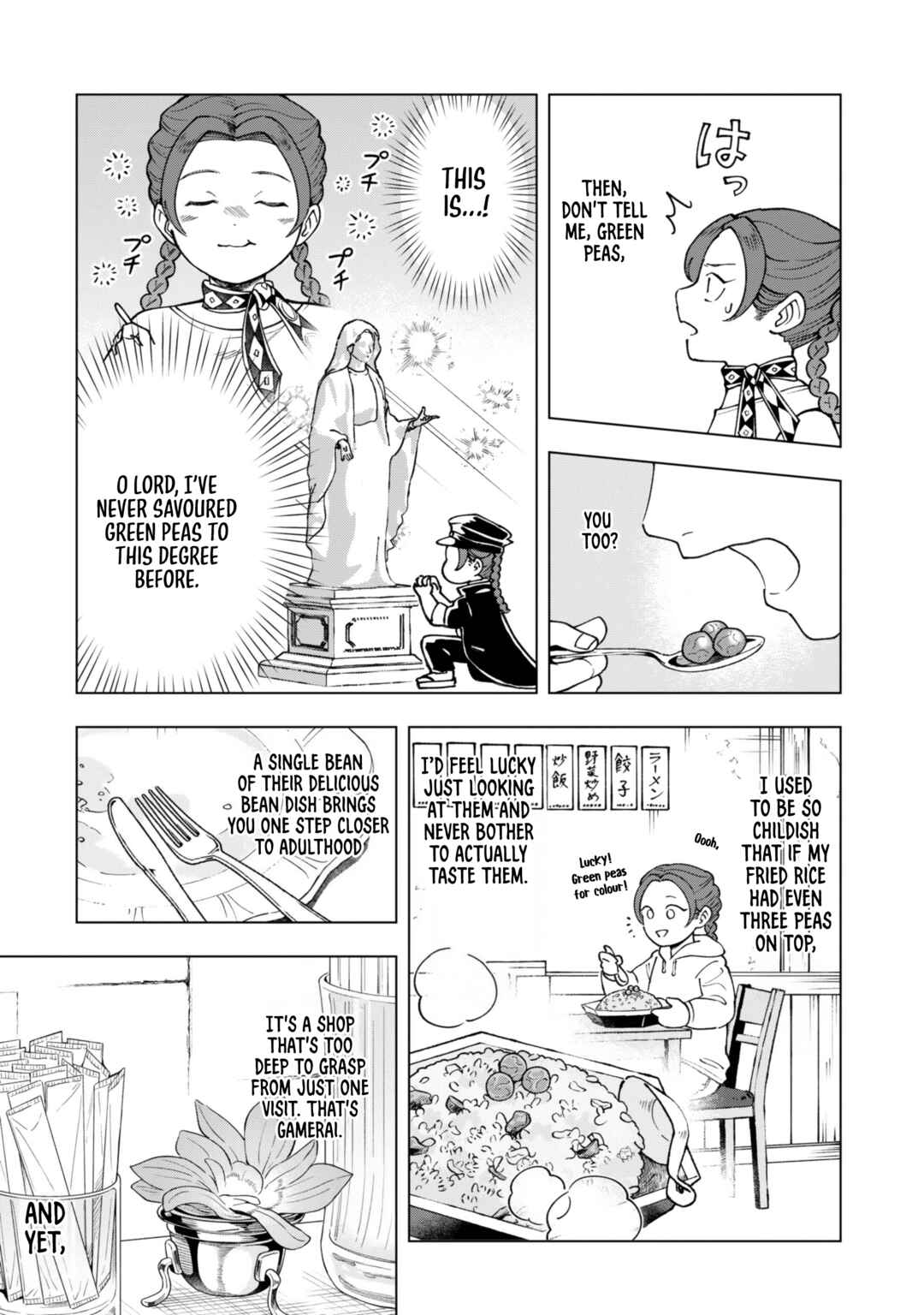 Page 9 Chapter 2 Lunch Bancho Hitomi