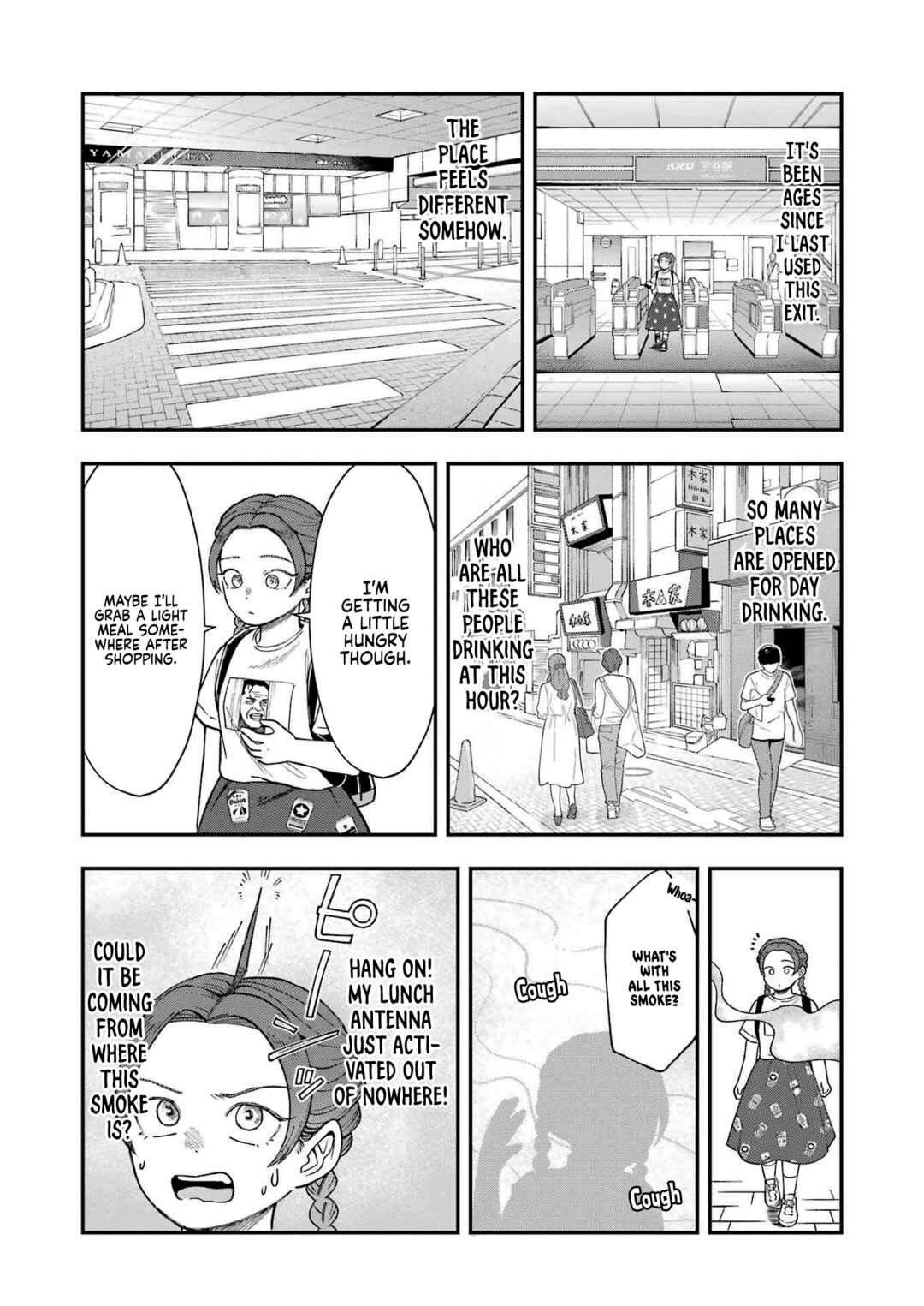 Page 7 Chapter 3 Lunch Bancho Hitomi