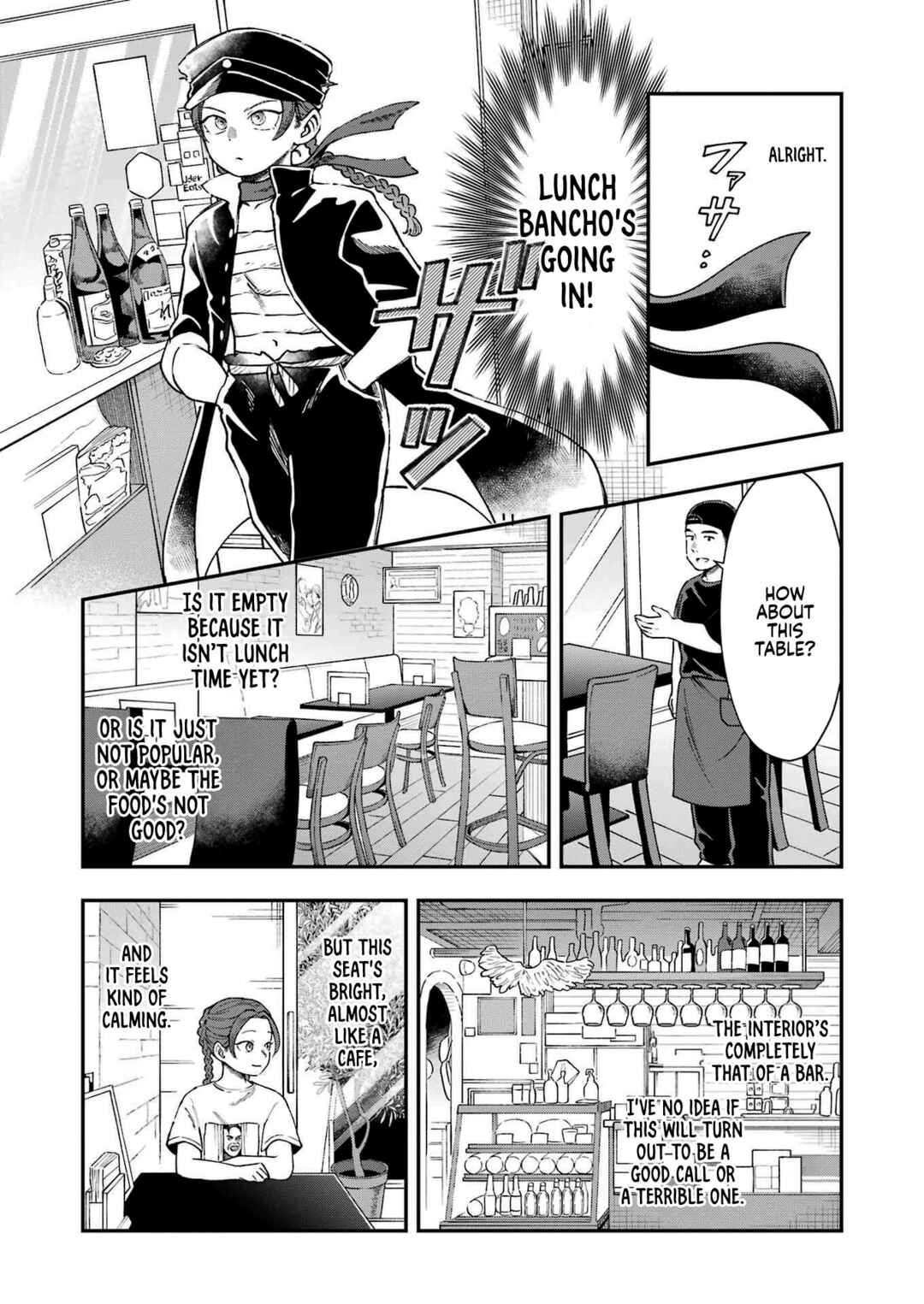 Page 9 Chapter 3 Lunch Bancho Hitomi