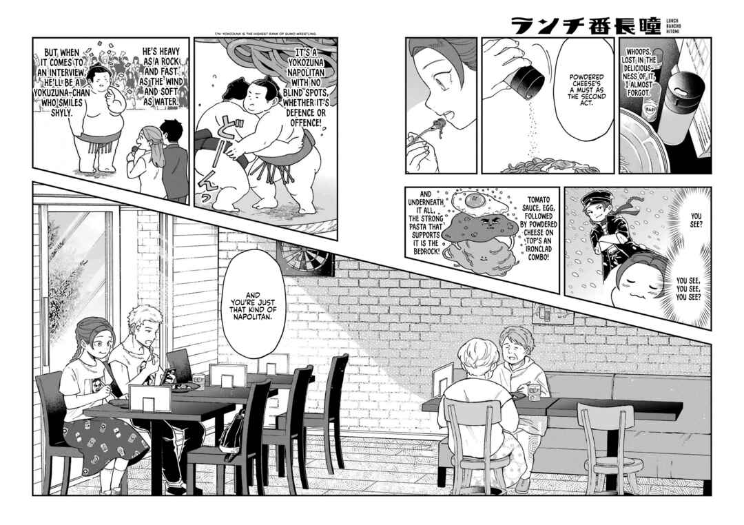 Page 10 Chapter 4 Lunch Bancho Hitomi