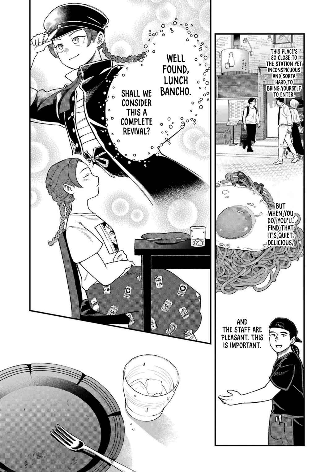 Page 11 Chapter 4 Lunch Bancho Hitomi