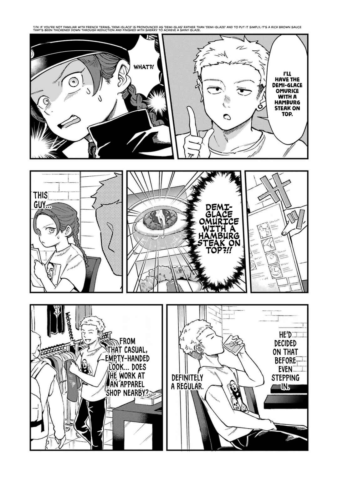 Page 3 Chapter 4 Lunch Bancho Hitomi