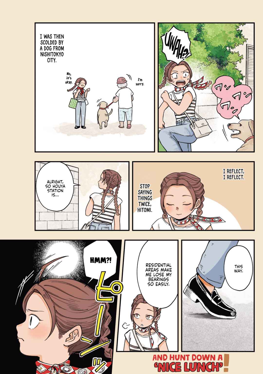 Page 3 Chapter 1 Lunch Bancho Hitomi