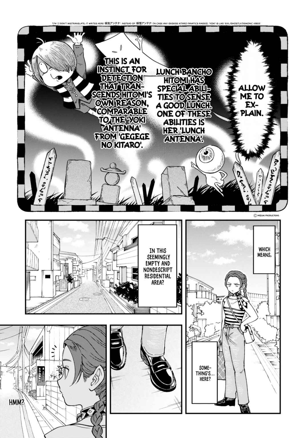 Page 5 Chapter 1 Lunch Bancho Hitomi
