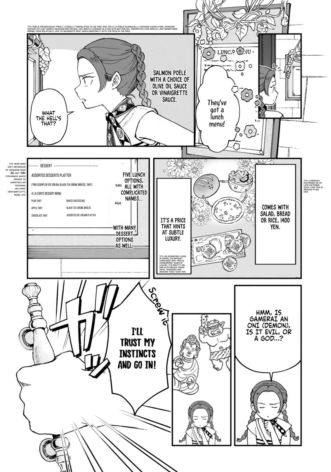 Page 7 Chapter 1 Lunch Bancho Hitomi