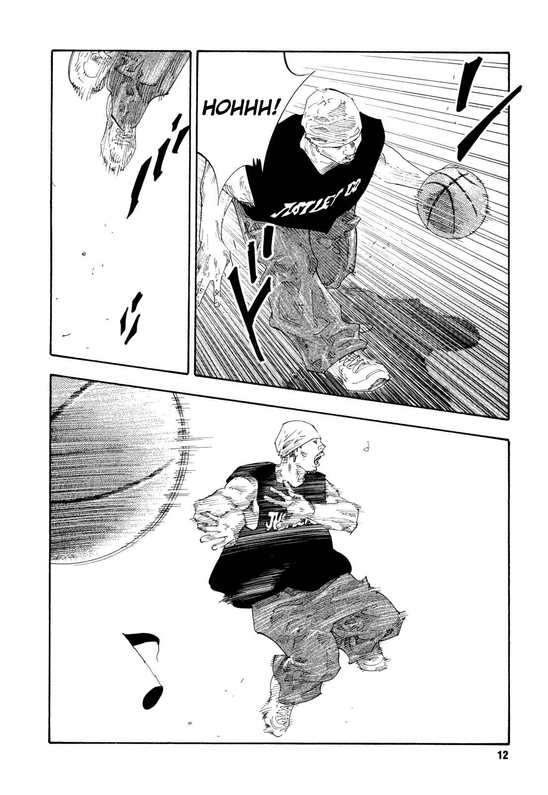 Page 12 Chapter 61 REAL