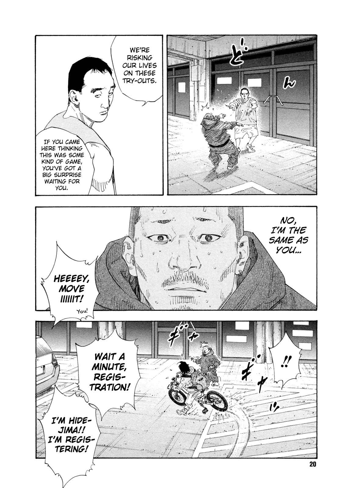 Page 20 Chapter 61 REAL