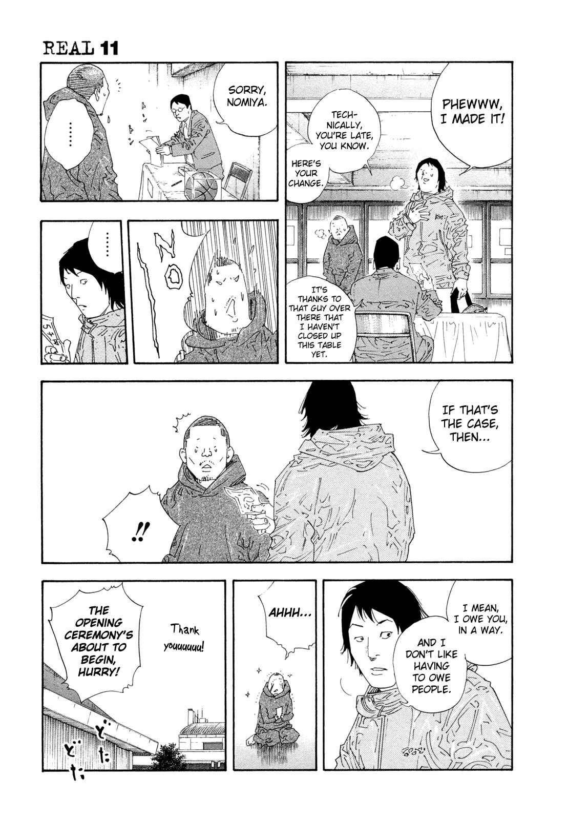 Page 21 Chapter 61 REAL