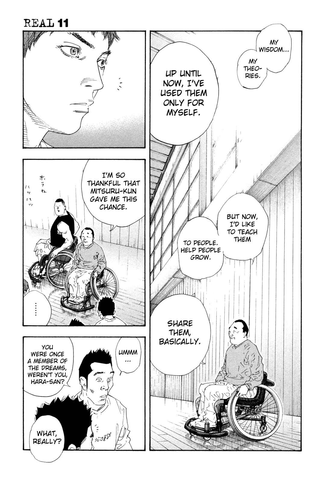 Page 30 Chapter 61 REAL