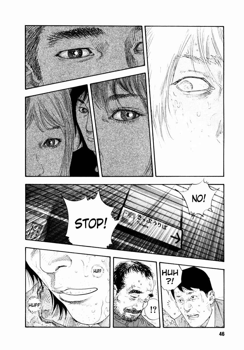 Page 10 Chapter 32 REAL